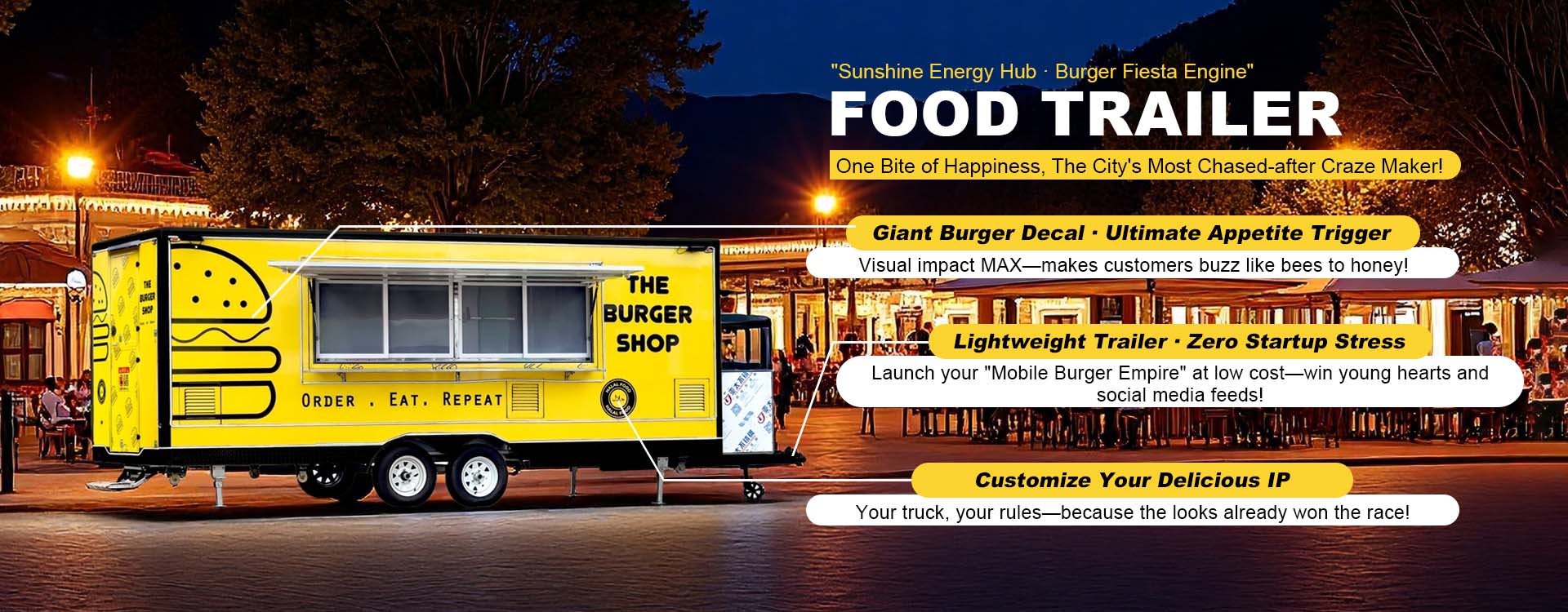 식품 예고편 제조업체 트럭