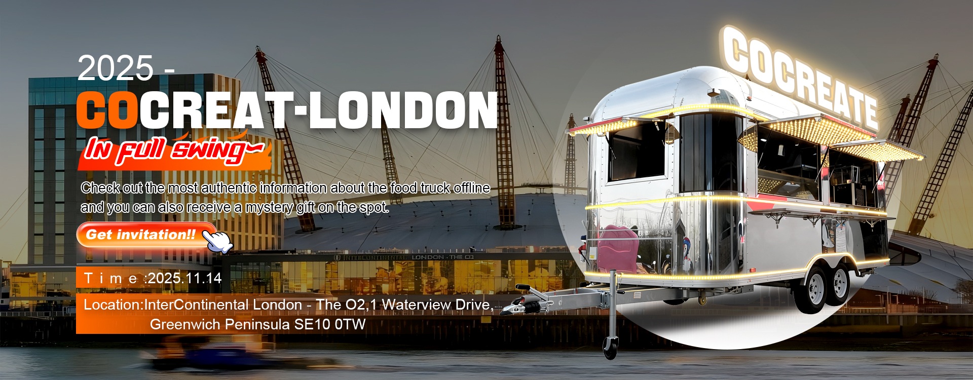 식품 예고편 제조업체