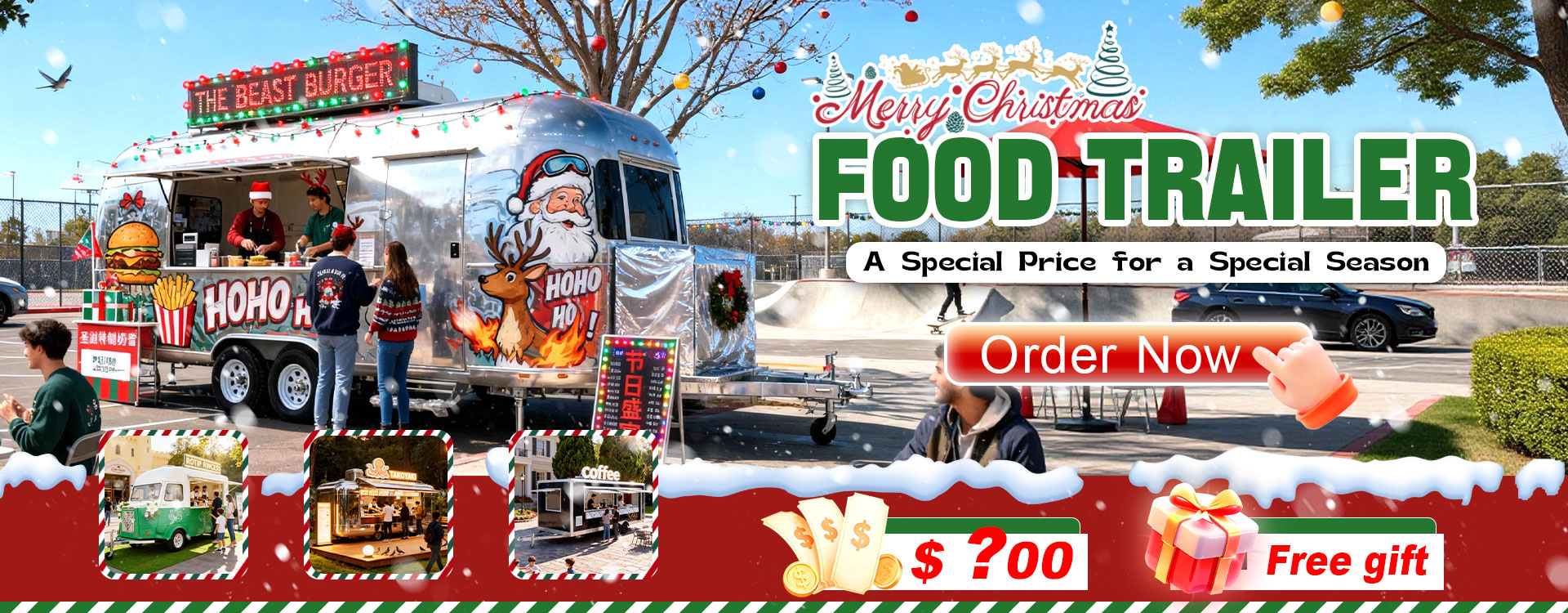 식품 예고편 제조업체