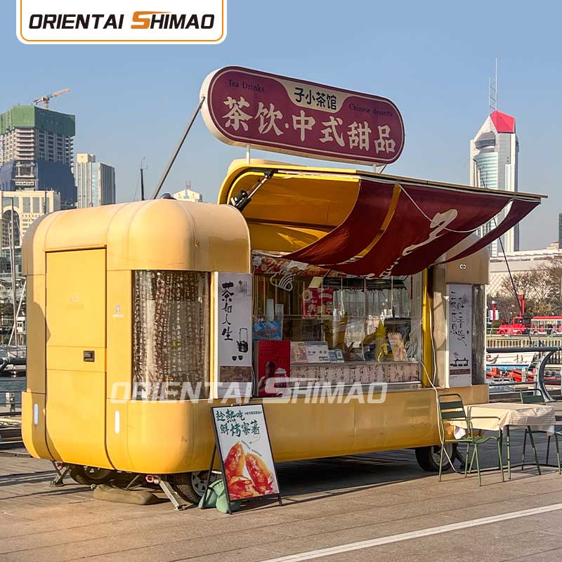 커피 카트 모바일