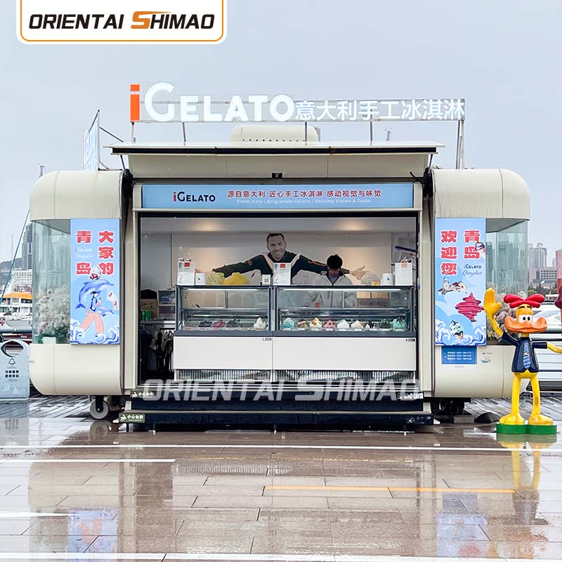 현대 바 예고편